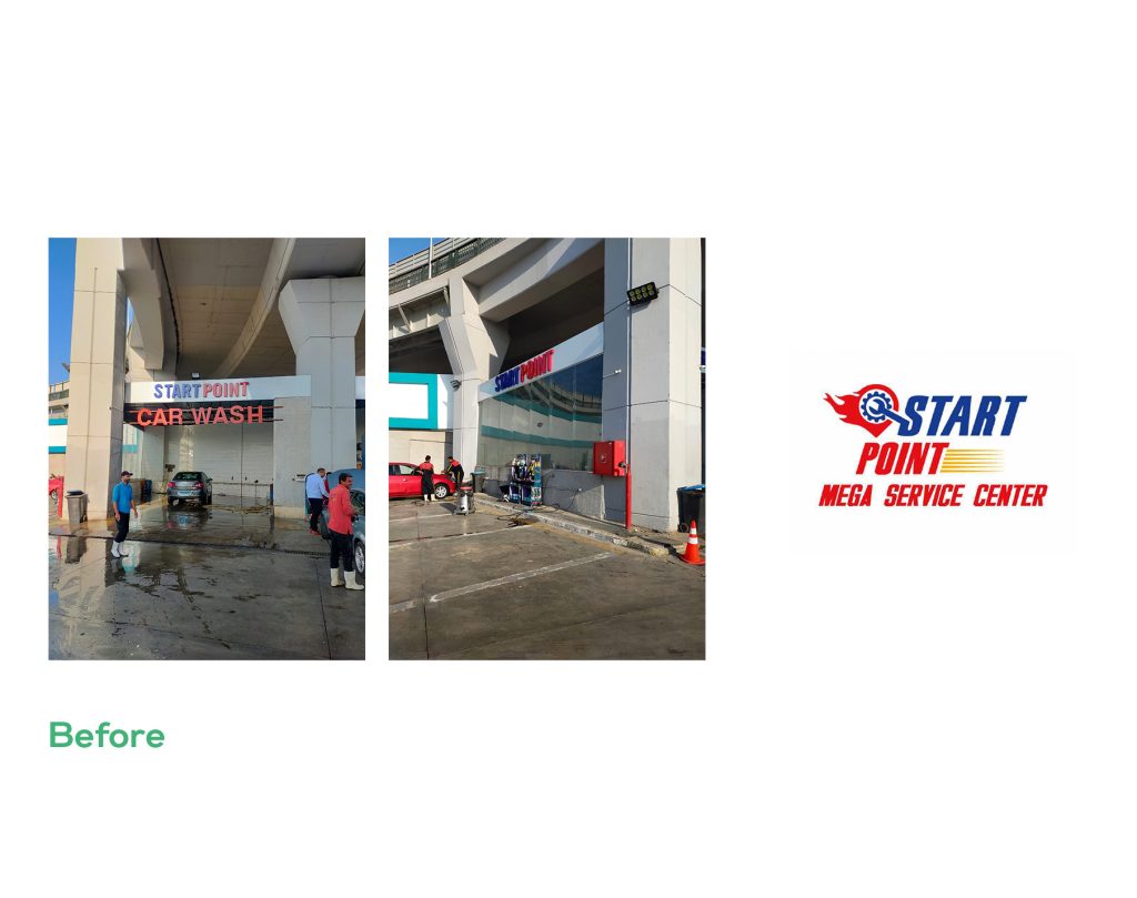 START POINT | Ryveal